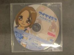 アイスリボン 72　女子プロレスラー　DVD　しもうま和美 赤城はるな 聖菜 りほ