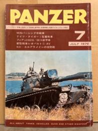 PANZER パンツァー　1976年7月 Ⅵ号戦車ティーゲルⅠ ピンナップ付。M26パーシング中戦車 フィアット6616/6614装甲車 新型戦車レオパルトⅡ-AV エルアラメインの攻防戦　他