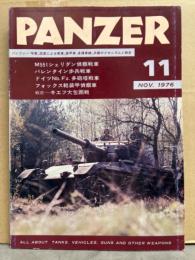 PANZER パンツァー　1976年11月 イギリス歩兵戦車 バレンタイン ピンナップ付。M551シェリダン偵察戦車 ドイツNb.Fz.多砲塔戦車 フォックス軽装甲偵察車 キエフ大包囲戦　他