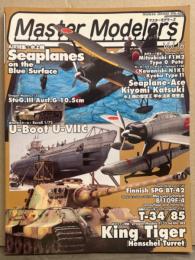 Master Modelers マスターモデラーズ Vol.16 2004年7月