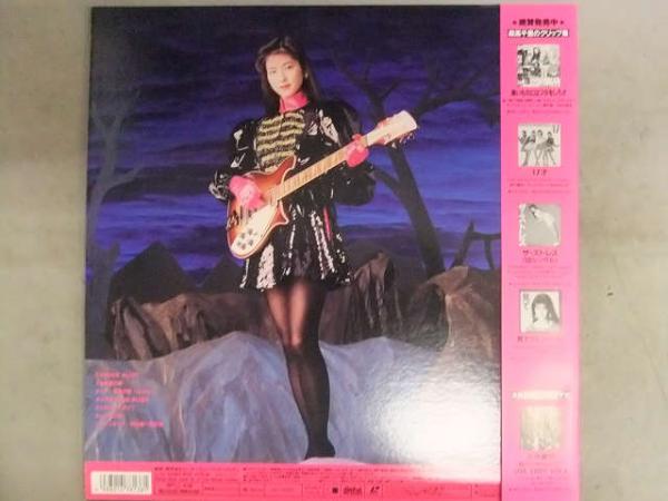 森高千里 LD 「ROCK ALIVE」 セル専用 国内正規品 盤質良好 帯付き