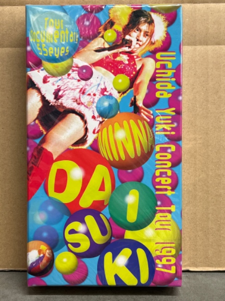 新品未開封VHS 内田有紀 「Uchida Yuki Concert Tour 1997 MINNA