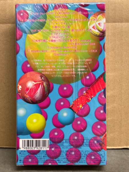 新品未開封VHS 内田有紀 「Uchida Yuki Concert Tour 1997 MINNA