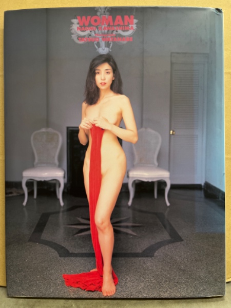 川岛なお美裸 
