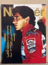スポーツ・グラフィック 「NUMBER ナンバー」 317号 1993年6...
