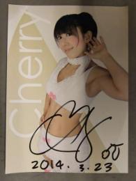 直筆サイン入り　チェリー Cherry　ポートレート 女子プロレスラー　2014年3月23日 日付入り
