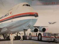 小学館の保育絵本　「トラックはいそがしい」　絵・白井正樹　ハイウェイトラック 消防車 キャリアカー  昭和レトロ　えほん