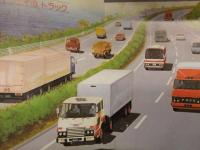 小学館の保育絵本　「トラックはいそがしい」　絵・白井正樹　ハイウェイトラック 消防車 キャリアカー  昭和レトロ　えほん