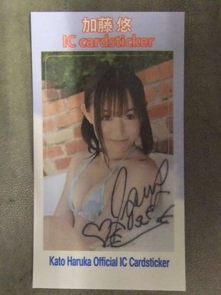 アクションカメラ 1987年4月 No.64 宝生桜子・大槻アリサ・森川