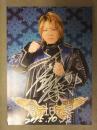 直筆サイン入　倉垣翼 ポートレート　女子プロレスラー　2015年10月12日　日付入り