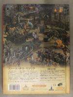 WARHAMMER Storm of Magic　ウォーハンマー ストーム・オヴ・マジック 日本語版