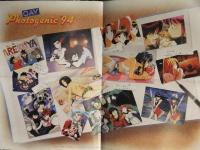 青空少女隊　36.3ｘ51センチ ポスター
