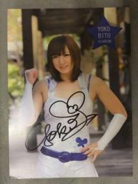 直筆サイン入り 美闘陽子 ポートレート　女子プロレスラー　スターダム　STARDOM 