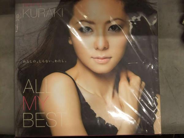 倉木麻衣 「ALL MY BEST CF&Musing限定版」 LPサイズ CD2枚組み＋