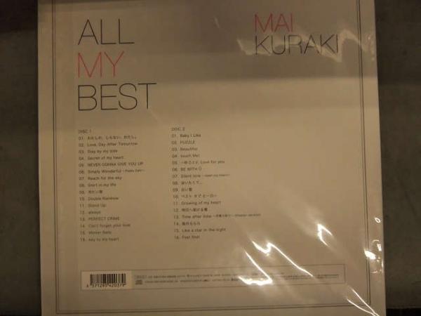 倉木麻衣FC & Musing限定盤ALL MY BESTポスター42枚入り!☆ 倉木麻衣FC & Musing限定盤ALL MY BESTポスター42枚入り