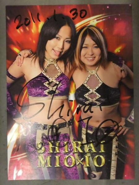 【直筆サインカード 】女子プロレス 紫雷イオ 紫雷イオ 直筆サイン入り ブロマイド(C-6) – 闘道館