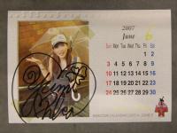 桜花由美 直筆サイン入り 格闘美 2007年度 卓上カレンダー 風香 渋谷シュウ 大畠美咲
