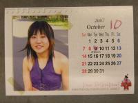 桜花由美 直筆サイン入り 格闘美 2007年度 卓上カレンダー 風香 渋谷シュウ 大畠美咲