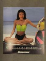 直筆サイン入　向井田彩子 1992年卓上カレンダー ブリヂストン