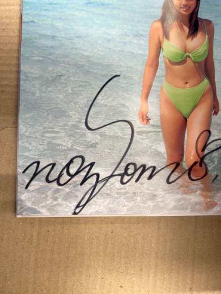 Kao サイン入り写真集 商品一覧ページ | kokode books | 全商品