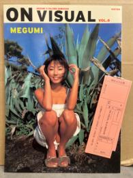 MEGUMI ON VISUAL　Vol.6　写真集　両面ビキニピンナップ付　初版、管理カード付　沢渡朔