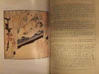 VAN GULIK　「EROTIC COLOUR PRINTS OF THE MING PERIOD」　中国語 英語