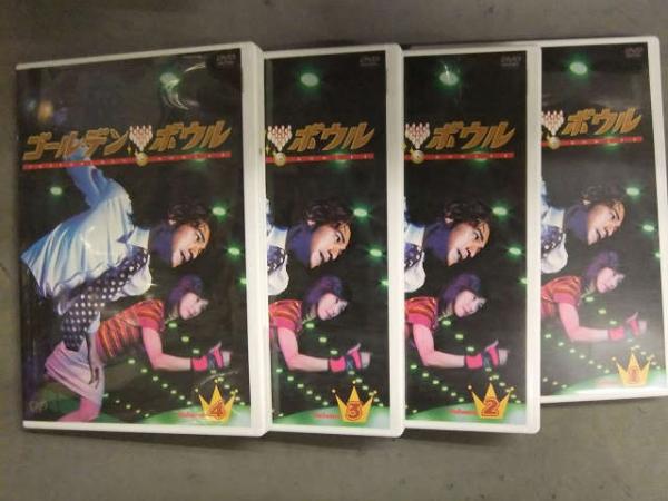 ゴールデンボウル DVD-BOX 全4巻セット セル専用国内正規品 金城武 