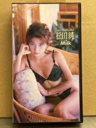 松田純 VHS 「Milk」　国内正規 セル品　アンケートハガキ付