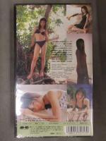 未開封 新山千春 「Koe」　シュリンク未開封 国内正規品　VHS　