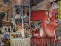 egg エッグ 2000年3月 Vol.45 黒ギャル ファッション誌 大洋図書