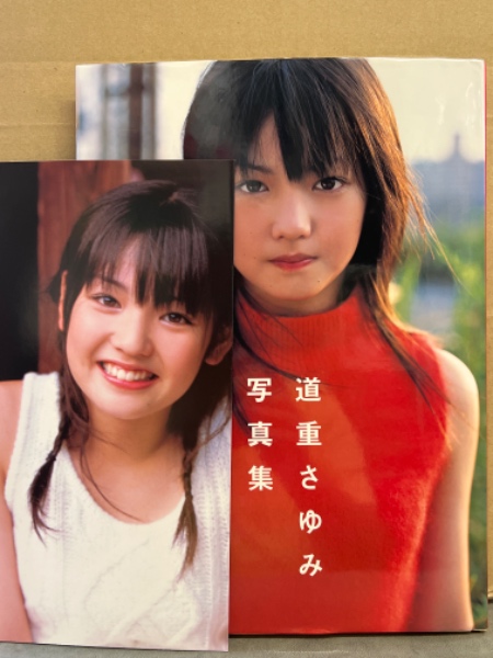 モーニング娘。　ゲーム　ポスター