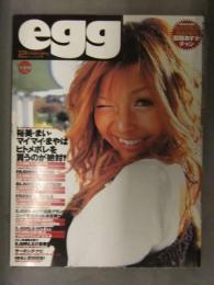 egg エッグ 2003年2月 Vol.76　黒ギャル ヤマンバ ファッション誌　大洋図書 