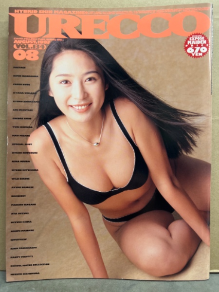 urecco  photobook nude 