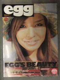 egg エッグ 2003年5月 Vol.79　黒ギャル ヤマンバ ファッション誌　大洋図書 