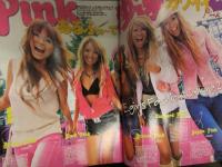 egg エッグ 2003年11月 Vol.85 黒ギャル ヤマンバ ファッション誌 大洋