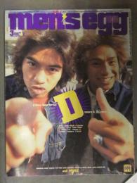 Men's　egg  2000  3月  vol.6  当時物　メンズ　エッグ men's egg メンズエッグ 2000年3月 Vol.6 ファッション誌 大洋図書