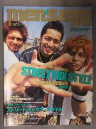 men's egg メンズエッグ 2001年6月 Vol.21 ファッション誌 大洋図書