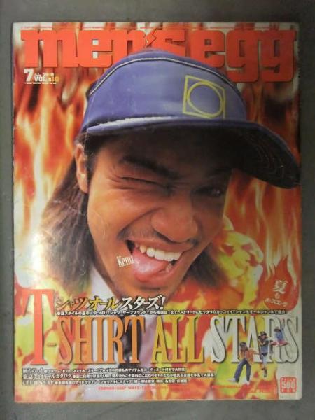 men's egg メンズエッグ 2000年7月 Vol.10 ファッション誌 大洋