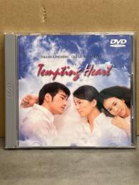 TEMPTING HEART 「君のいた永遠（とき）」　デラックス版　セル専用国内正規品　DVD盤質良好　金城武 ジジ・リョン カレン・モク シルヴィア・チャン