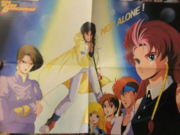 29】ダーティペア バツ&テリー 両面ポスター - メルカリ