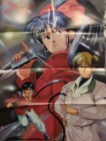 アニメ三銃士 ＆ ジリオン　両面ポスター　74ｘ51.5センチ 