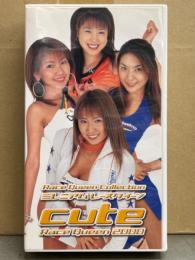 VHS 「ミレニアム レースクイーン Cute Race Queen 2000」　牛川とこ・近藤和美・相沢真紀・石川加奈子・二宮理美・堀内絵梨子・北野茜・安井まな美