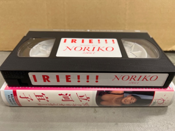 スパルタクス　ボリショイ・バレエ　中古VHSビデオ スパルタクス ボリショイ・バレエ 中古VHSビデオ