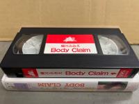 VHS 細川ふみえ 「BODY CLAIM ボディクライム」　国内正規 セル品 初版