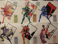 LEINA レイナ剣狼伝説Ⅱ ＆ サムライトルーパー　両面ポスター　37ｘ51.5センチ 