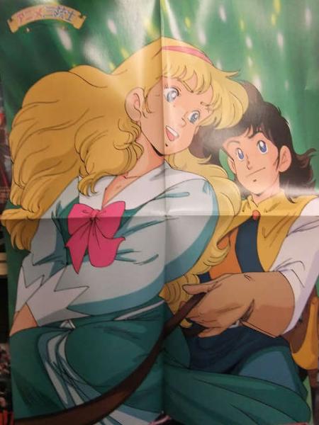 非売品】NHK アニメ三銃士 ポスター - メルカリ