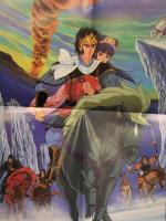ガンダムZZ ＆ 三国志　両面ポスター　37ｘ51.5センチ 