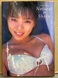 釈由美子 写真集 「Natural Shaku」　初版