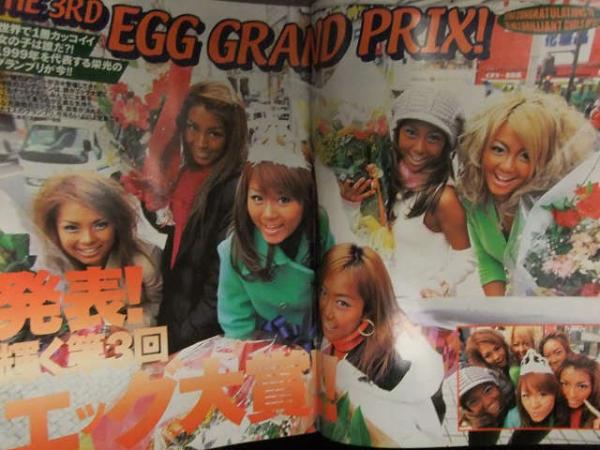 ファッション雑誌コレクション 14冊セット 90’s 2000’s ファッション雑誌コレクション 14冊セット 90's 2000's