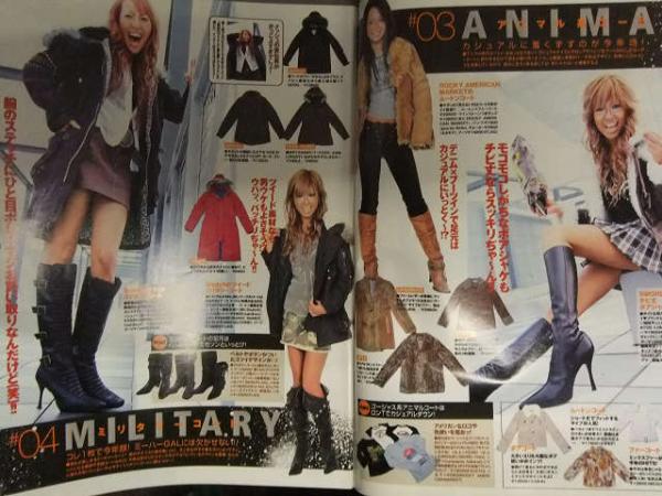egg 2004年10月号